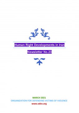  S-AZ-development - Human Right Developments in Iran