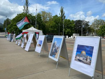 Photo Exhibit and Assembly in Commemoration of Quds Day in Geneva