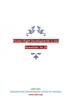  S_AZ-human-rights - Human Right Developments in Iran