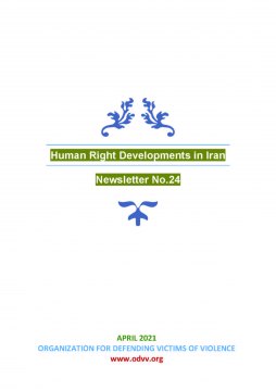 Newsletter - Human Right Developments in Iran