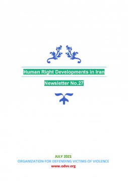  S-AZ-Newsletter - Human Right Developments in Iran