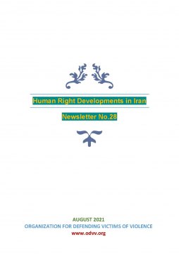  S-AZ-human-rights - Human Right Developments in Iran