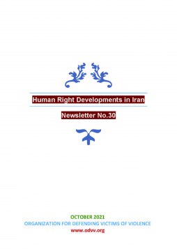  S-AZ-Newsletter - Human Right Developments in Iran