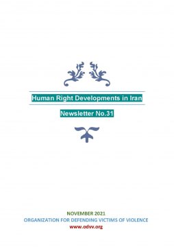  human-rights - Human Right Developments in Iran