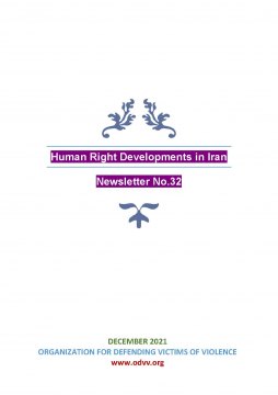  S-AZ-Newsletter - Human Right Developments in Iran