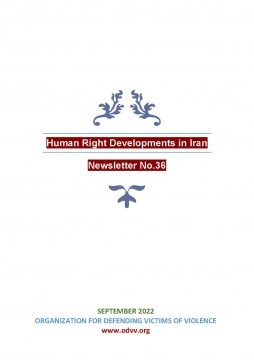  S-AZ-Newsletter - Human Right Developments in Iran