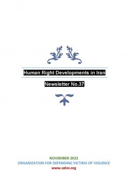  S-ZA-Newsletter - Human Right Developments in Iran