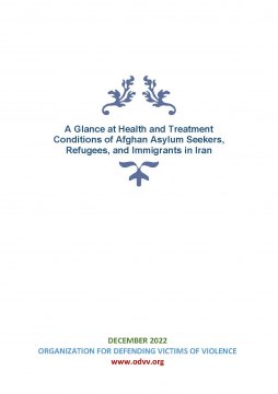  S-ZA-Iran - Refugees’ Newsletter No.3. Dec 2022