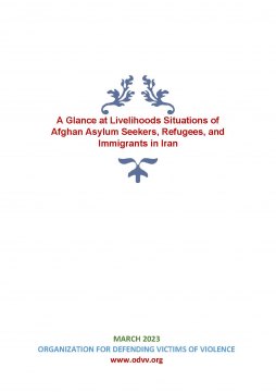  Iran - Refugees’ Newsletter No.4. March 2023