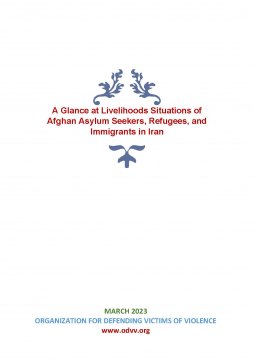  S-ZA-Iran - Refugees’ Newsletter No.4. March 2023