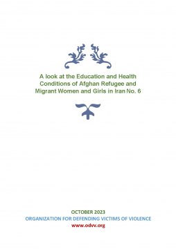  women - Refugees’ Newsletter No.6. OCT 2023