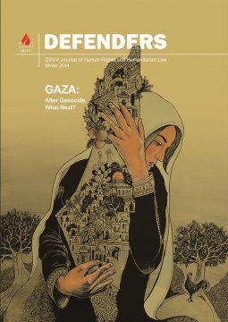  Gaza - Defenders Winter 2024