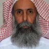  Sheikh-Nimr-al-Nimr-Saudi-Arabia-executes-top-Shia-cleric - Sheikh Nimr al-Nimr: Saudi Arabia executes top Shia cleric