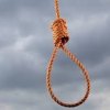  The-Adoption-of-the-Generalities-of-the-Commutation-of-Capital-Punishment-for-Those-Convicted-for-Drugs-Trafficking-Draft - Bahrain: First executions in more than six years a shocking blow to human rights