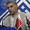  Bahrain-First-executions-in-more-than-six-years-a-shocking-blow-to-human-rights - Bahrain: Postponement of Nabeel Rajab’s trial for sixth time is blatant harassment