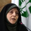 Sustainable-management-environment-protection-lead-to-urban-health-Rouhani - DOE set to rank ‘green’ universities