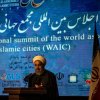  DOE-set-to-rank-���green���-universities - Sustainable management, environment protection lead to urban health: Rouhani