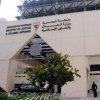  Bahrain-Fears-of-further-violent-crackdown-on-uprising-anniversary - Bahrain revokes nationality of dozens of political dissidents