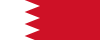  Middle-East-Developments-What-has-become-of-human-rights - Bahrain and the Universal Periodic Review