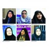  Women���s-parliament-makes-debut-in-Iran - Women win highest ever seats in Tehran council election