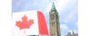  A-brief-look-at-human-rights-violations--part-9-France - A brief look at human rights violation: (part 11) Canada and the UK