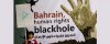  CIA-torture-in-black-sites - A Brief Look at Human Rights Violations: (part 12) Bahrain