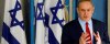  ODVV-interview-The-US-has-not-served-as-a-neutral-broker-in-Israeli-Palestinian-conflict - Israel's 4th Review in the Committee on  Economic, Social and Cultural Rights