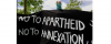  Condemnation-of-Israeli-Settlement-Building-in-the-Occupied-Territories - No to Apartheid, no to Annexation