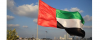  UAE-Consistently-Fails-to-Release-Political-Prisoners - A brief look at human rights violations (part 19): the United Arab Emirates