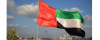  UAE-and-Human-Rights-Concerns - A brief look at human rights violations (part 19): the United Arab Emirates