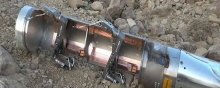  Houthi - Yemen: Saudi-Led Airstrikes Used Cluster Munitions