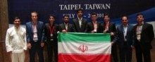 The Iranian Results of the Scientific Olympiads in 2015; Notable Development - Olympiads
