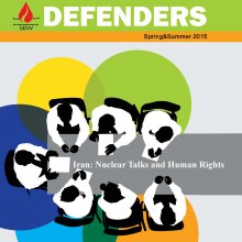 Defenders spring summer 2015 - DEFENDERS 2015 color_Page_01