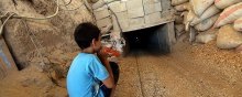  S-ZA-Gaza - Tunnels between Egypt and Gaza: the Only Access of Gaza Strip Civilians to Their Daily Essentials