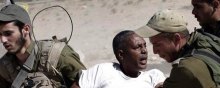  Israel - News Victims of Racial Discrimination in Israel