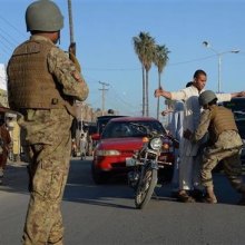 Four killed as bomber blows herself up at Afghan checkpoint - Afgan