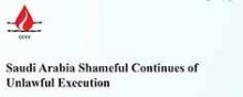  S-ZA-Saudi-Arabia - Saudi Arabia Shameful Continues of Unlawful Execution
