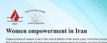  S_AZ-Women-empowerment - Women empowerment in Iran