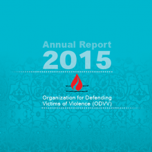 annual report 2015 - 2015