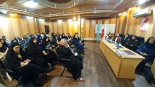 A Meeting on Techniques of Preventing and Responding to Violence Against Women - 1