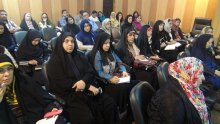 A Meeting on Techniques of Preventing and Responding to Violence Against Women - 5
