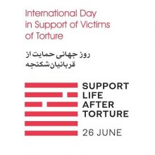  S-ZA-odvv - Commemoration of the International Day in Support of Torture Victims