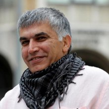  bahrain - Release Rights Activist