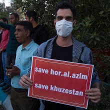  S-AZ-health - Dust storm, public utility outage spark protests in Ahwaz