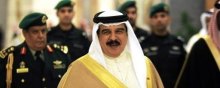  bahrain - Bahrain: Disastrous move towards patently unfair military trials of civilians