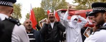   - How a spate of killings in Bahrain has raised suspicions of state brutality