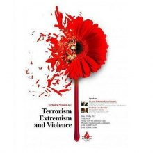  S-AZ-Terrorism - ODVV to Hold Technical Sitting on “Terrorism, Extremism and Violence”