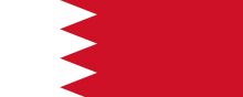 Bahrain and the Universal Periodic Review - Bahrain
