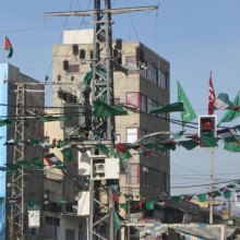  S-AZ-S-AZ-OCHA - UN, partners seek $25 million to stabilize Gaza's worsening humanitarian conditions