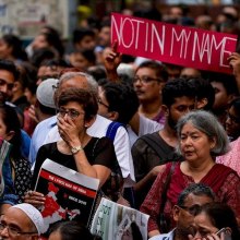  islamophobia - India: Hate crimes against Muslims and rising Islamophobia must be condemned